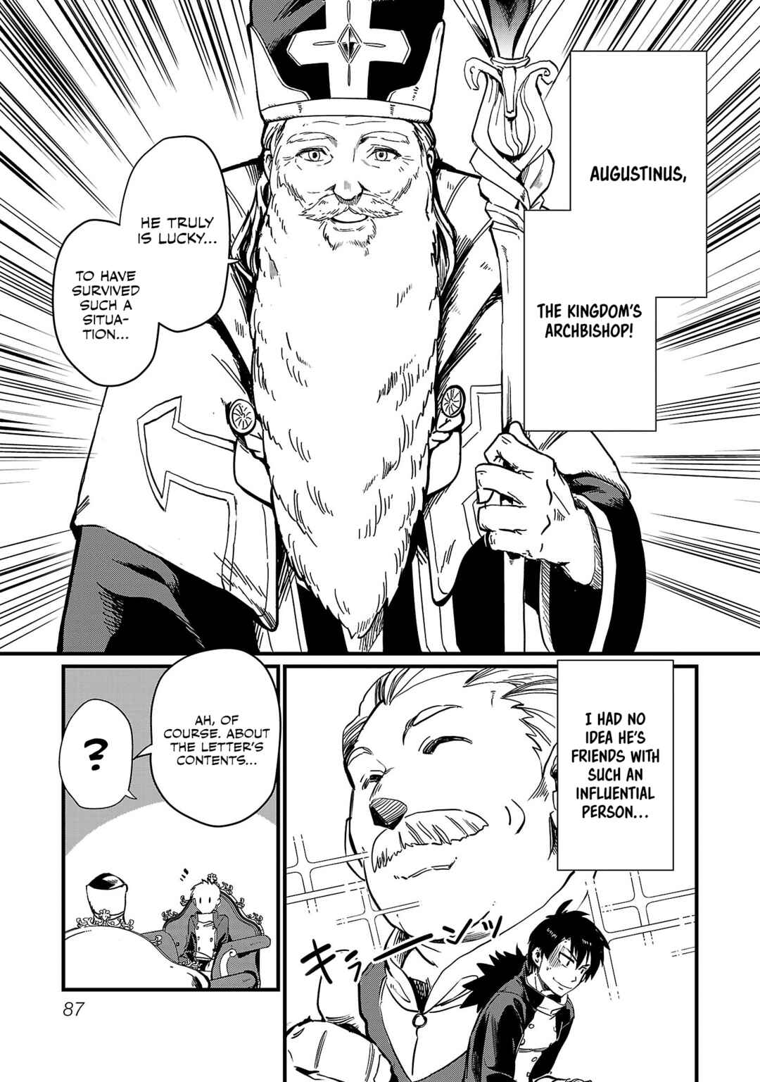 Page 12 Chapter 4 Kurasu ≪Mushoku≫ no Eiyuu-tan ~Koushaku-ka wo Tsuihou Sareta ga, Jitsu wa Nagutta Dake de Sukiru wo Kakutoku Dekiru to Wakari, Tairiku Ichi no Eiyuu ni Noboritsumeru~