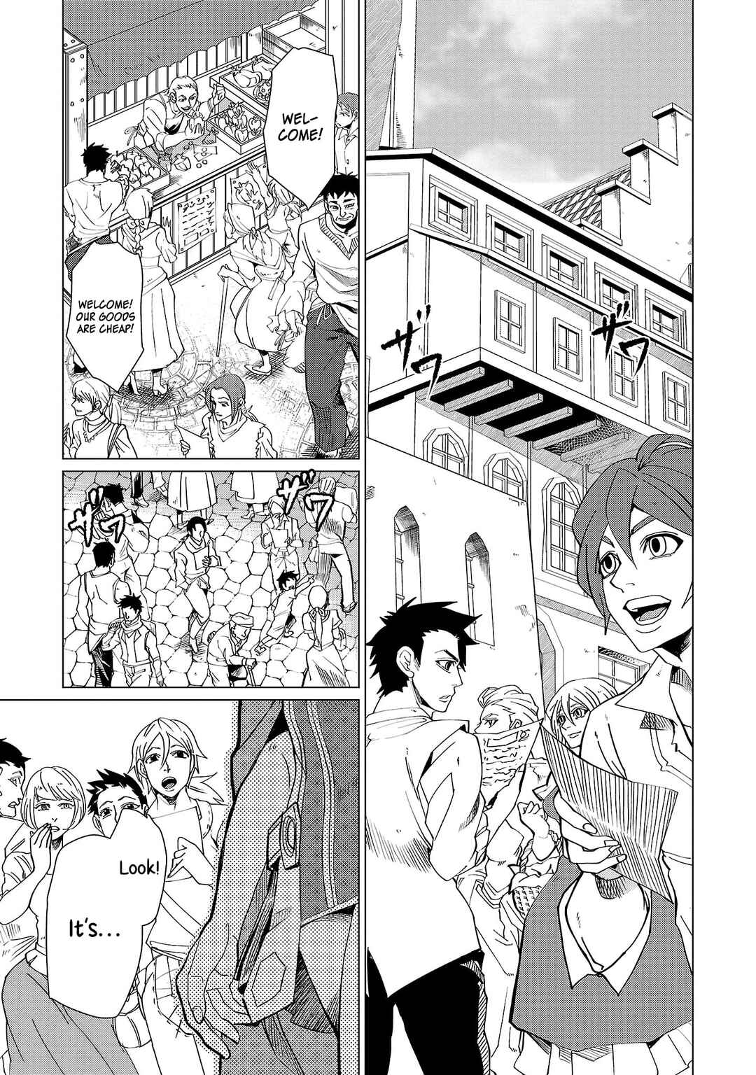 Page 11 Chapter 13 Kurasu ≪Mushoku≫ no Eiyuu-tan ~Koushaku-ka wo Tsuihou Sareta ga, Jitsu wa Nagutta Dake de Sukiru wo Kakutoku Dekiru to Wakari, Tairiku Ichi no Eiyuu ni Noboritsumeru~