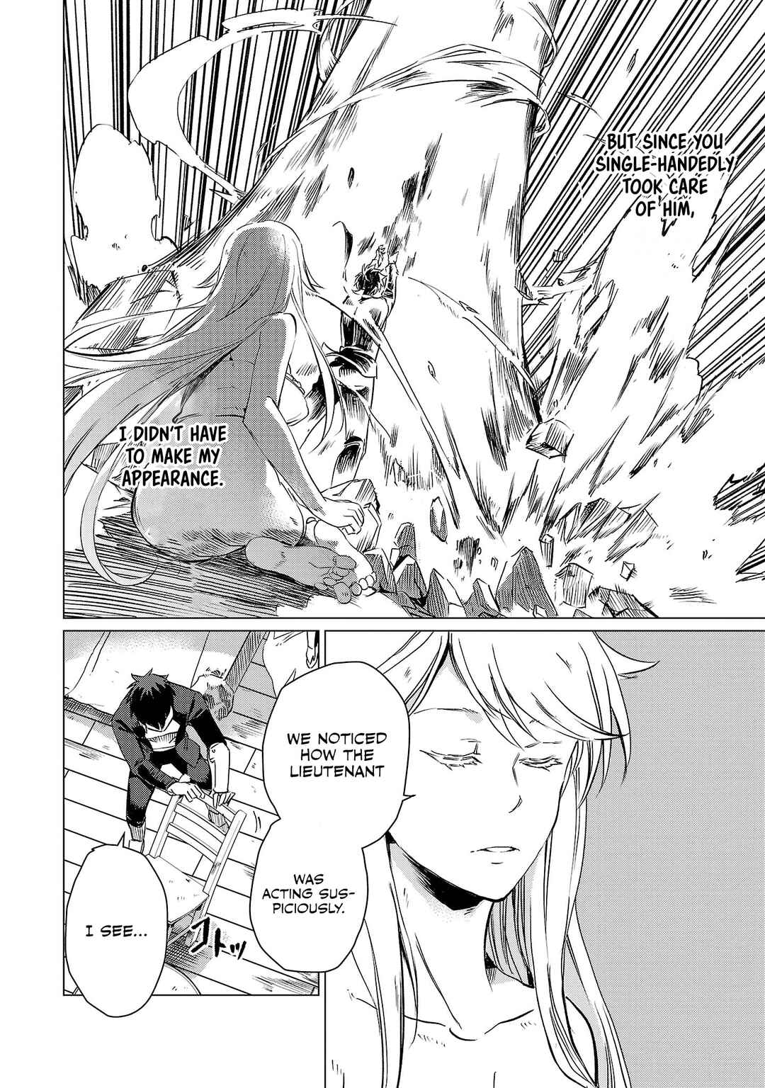 Page 6 Chapter 13 Kurasu ≪Mushoku≫ no Eiyuu-tan ~Koushaku-ka wo Tsuihou Sareta ga, Jitsu wa Nagutta Dake de Sukiru wo Kakutoku Dekiru to Wakari, Tairiku Ichi no Eiyuu ni Noboritsumeru~
