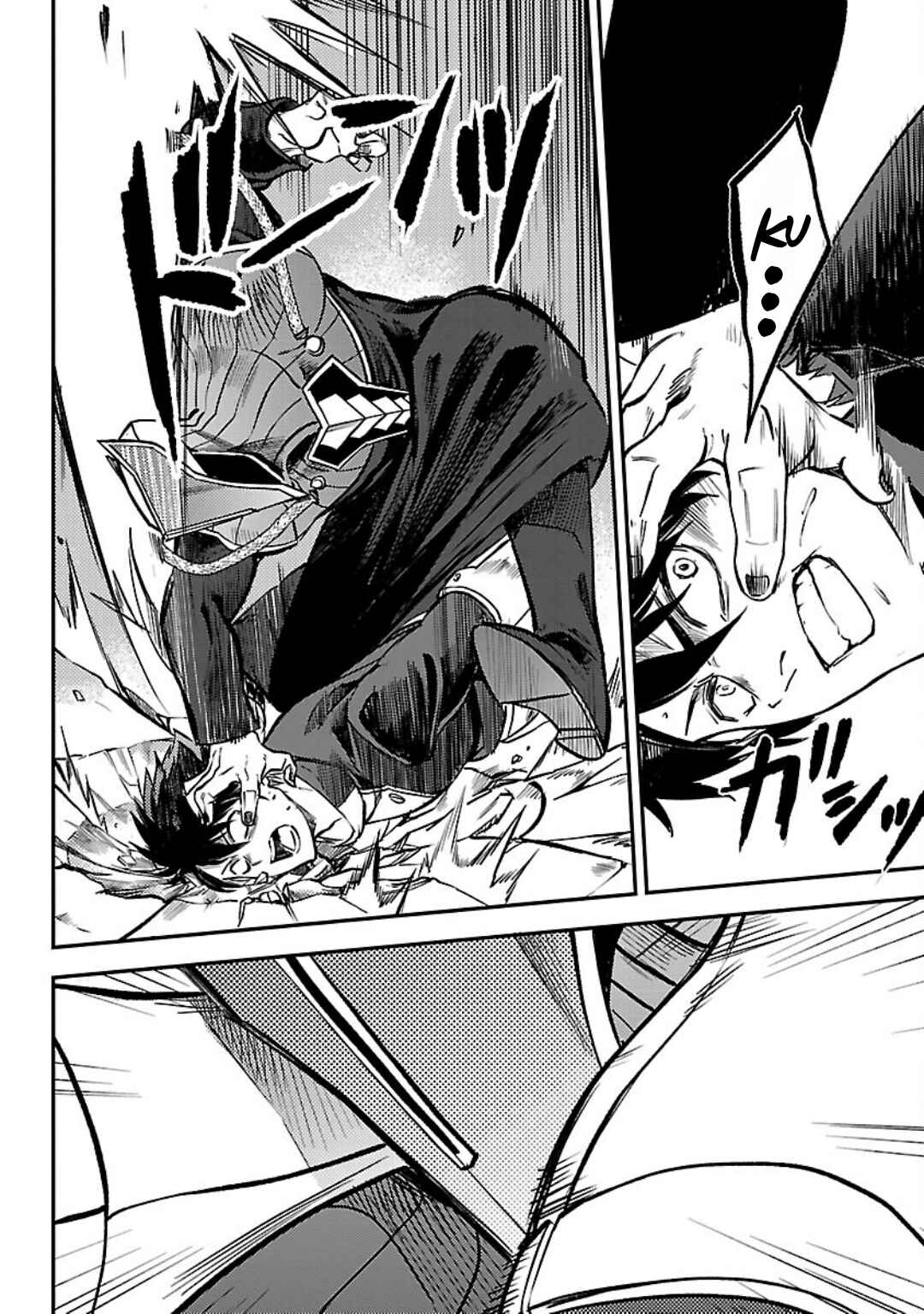 Page 20 Chapter 28 Kurasu ≪Mushoku≫ no Eiyuu-tan ~Koushaku-ka wo Tsuihou Sareta ga, Jitsu wa Nagutta Dake de Sukiru wo Kakutoku Dekiru to Wakari, Tairiku Ichi no Eiyuu ni Noboritsumeru~