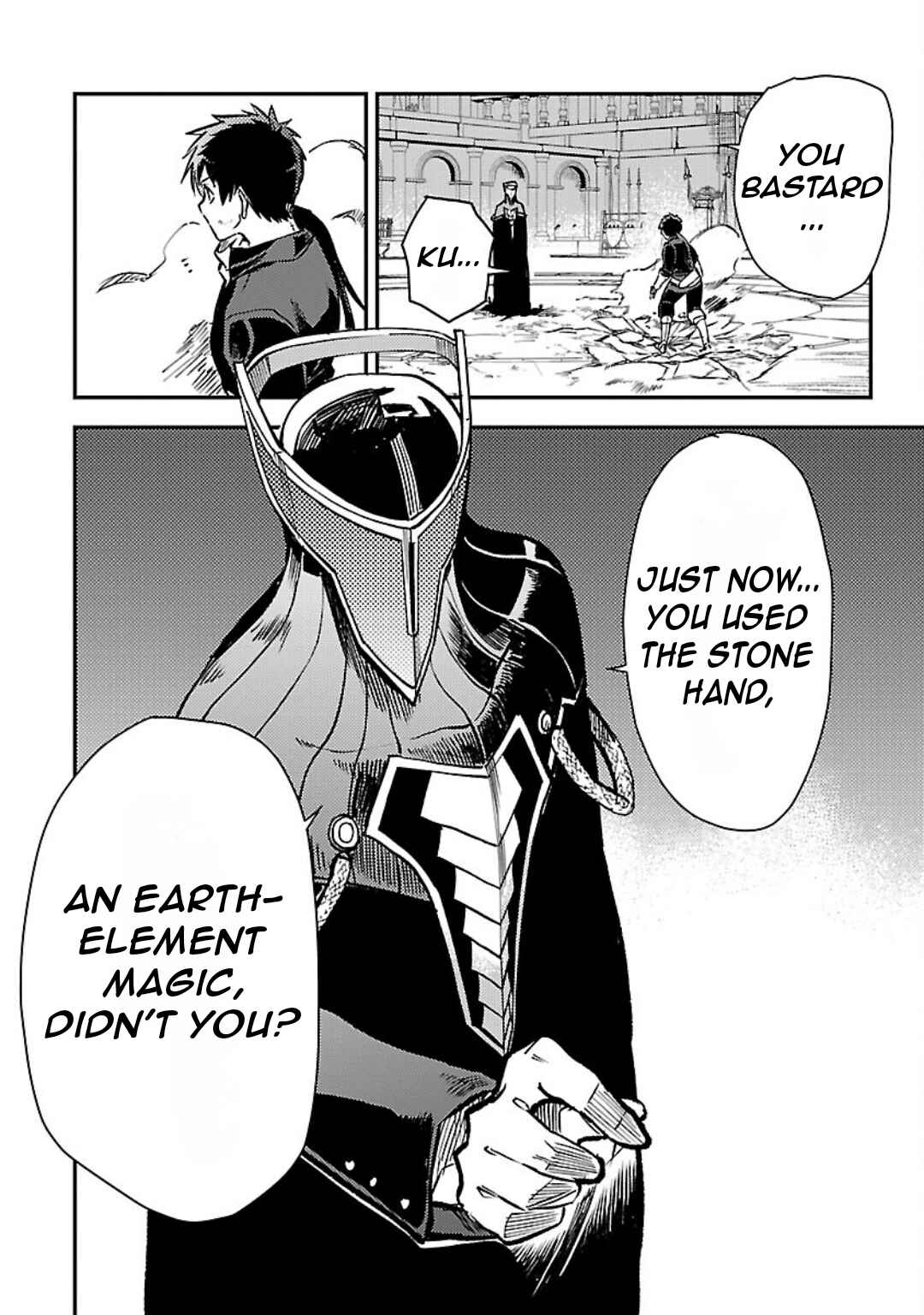Page 7 Chapter 28 Kurasu ≪Mushoku≫ no Eiyuu-tan ~Koushaku-ka wo Tsuihou Sareta ga, Jitsu wa Nagutta Dake de Sukiru wo Kakutoku Dekiru to Wakari, Tairiku Ichi no Eiyuu ni Noboritsumeru~
