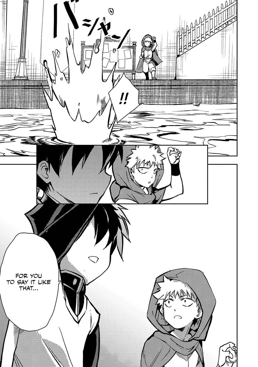 Page 12 Chapter 20 Kurasu ≪Mushoku≫ no Eiyuu-tan ~Koushaku-ka wo Tsuihou Sareta ga, Jitsu wa Nagutta Dake de Sukiru wo Kakutoku Dekiru to Wakari, Tairiku Ichi no Eiyuu ni Noboritsumeru~