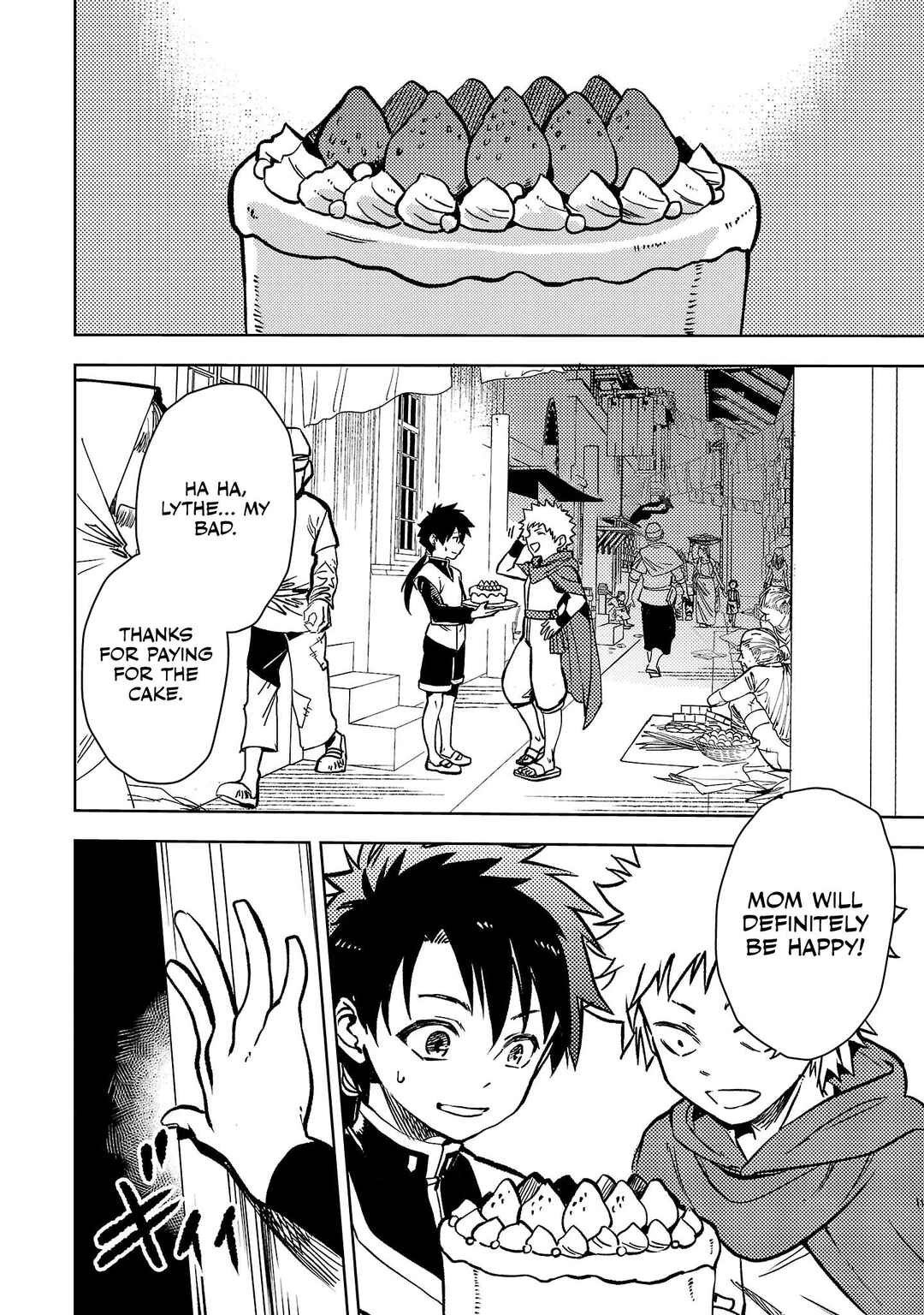 Page 21 Chapter 20 Kurasu ≪Mushoku≫ no Eiyuu-tan ~Koushaku-ka wo Tsuihou Sareta ga, Jitsu wa Nagutta Dake de Sukiru wo Kakutoku Dekiru to Wakari, Tairiku Ichi no Eiyuu ni Noboritsumeru~