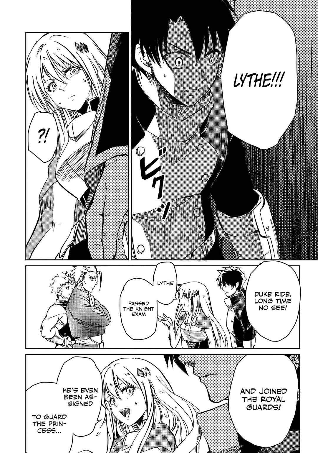 Page 5 Chapter 18 Kurasu ≪Mushoku≫ no Eiyuu-tan ~Koushaku-ka wo Tsuihou Sareta ga, Jitsu wa Nagutta Dake de Sukiru wo Kakutoku Dekiru to Wakari, Tairiku Ichi no Eiyuu ni Noboritsumeru~