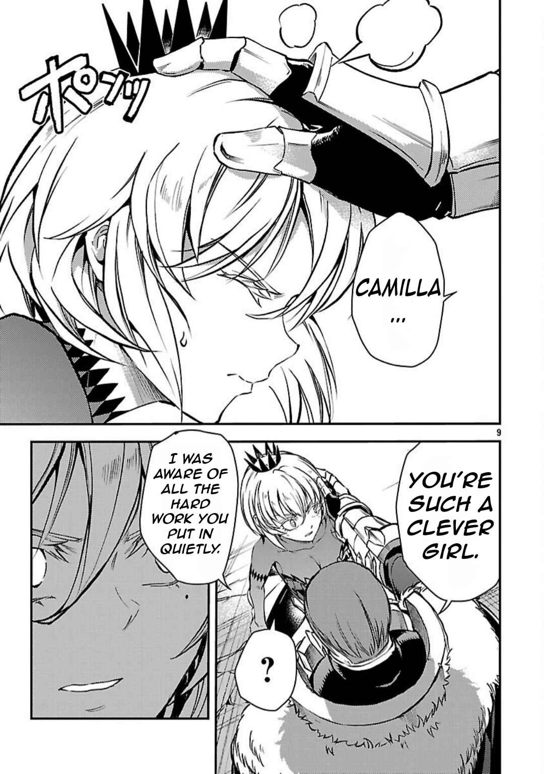 Page 12 Chapter 38 Kurasu ≪Mushoku≫ no Eiyuu-tan ~Koushaku-ka wo Tsuihou Sareta ga, Jitsu wa Nagutta Dake de Sukiru wo Kakutoku Dekiru to Wakari, Tairiku Ichi no Eiyuu ni Noboritsumeru~
