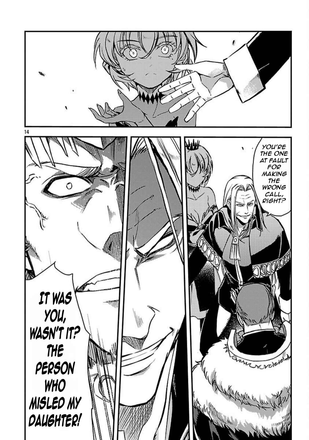 Page 16 Chapter 38 Kurasu ≪Mushoku≫ no Eiyuu-tan ~Koushaku-ka wo Tsuihou Sareta ga, Jitsu wa Nagutta Dake de Sukiru wo Kakutoku Dekiru to Wakari, Tairiku Ichi no Eiyuu ni Noboritsumeru~