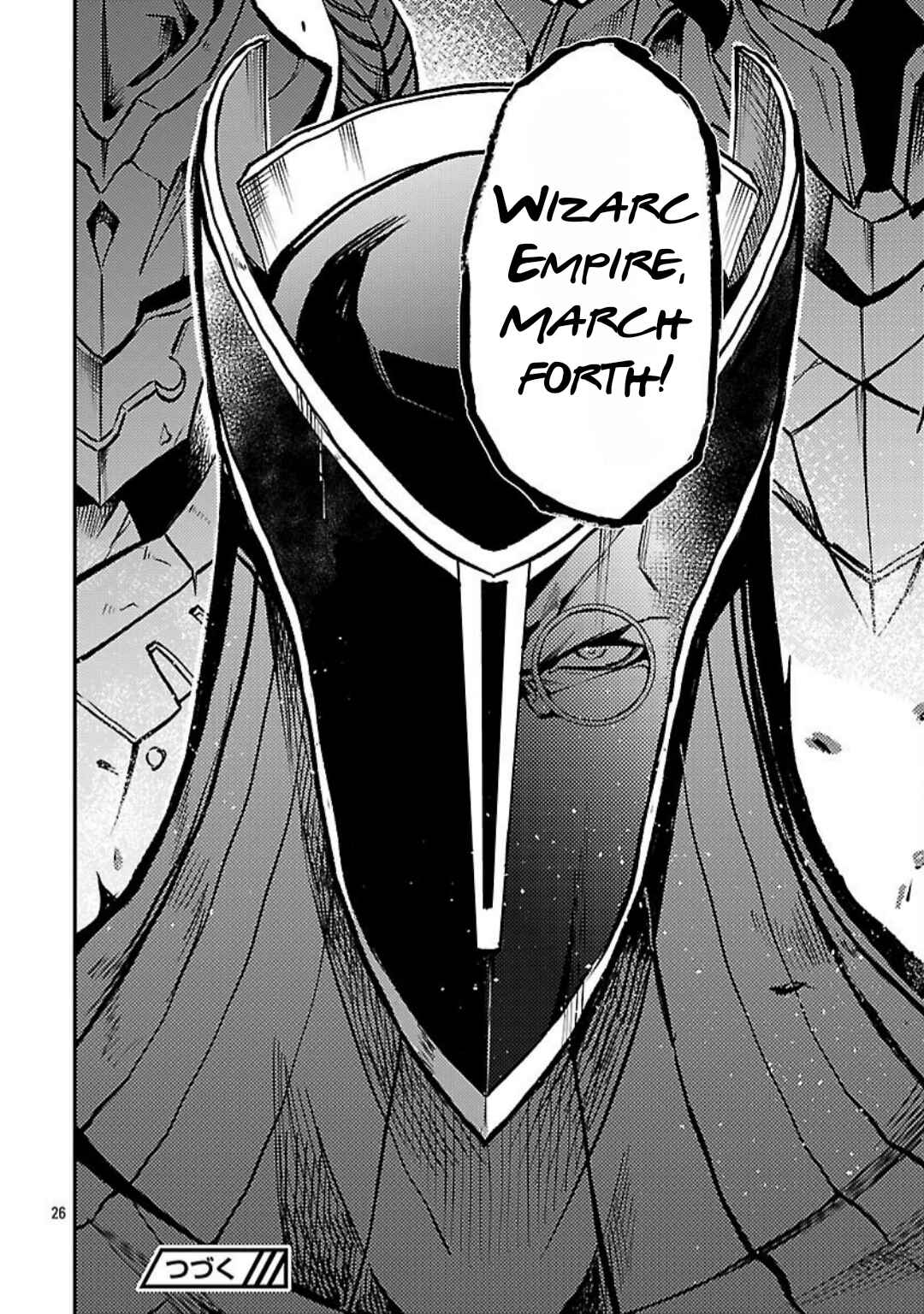 Page 28 Chapter 38 Kurasu ≪Mushoku≫ no Eiyuu-tan ~Koushaku-ka wo Tsuihou Sareta ga, Jitsu wa Nagutta Dake de Sukiru wo Kakutoku Dekiru to Wakari, Tairiku Ichi no Eiyuu ni Noboritsumeru~