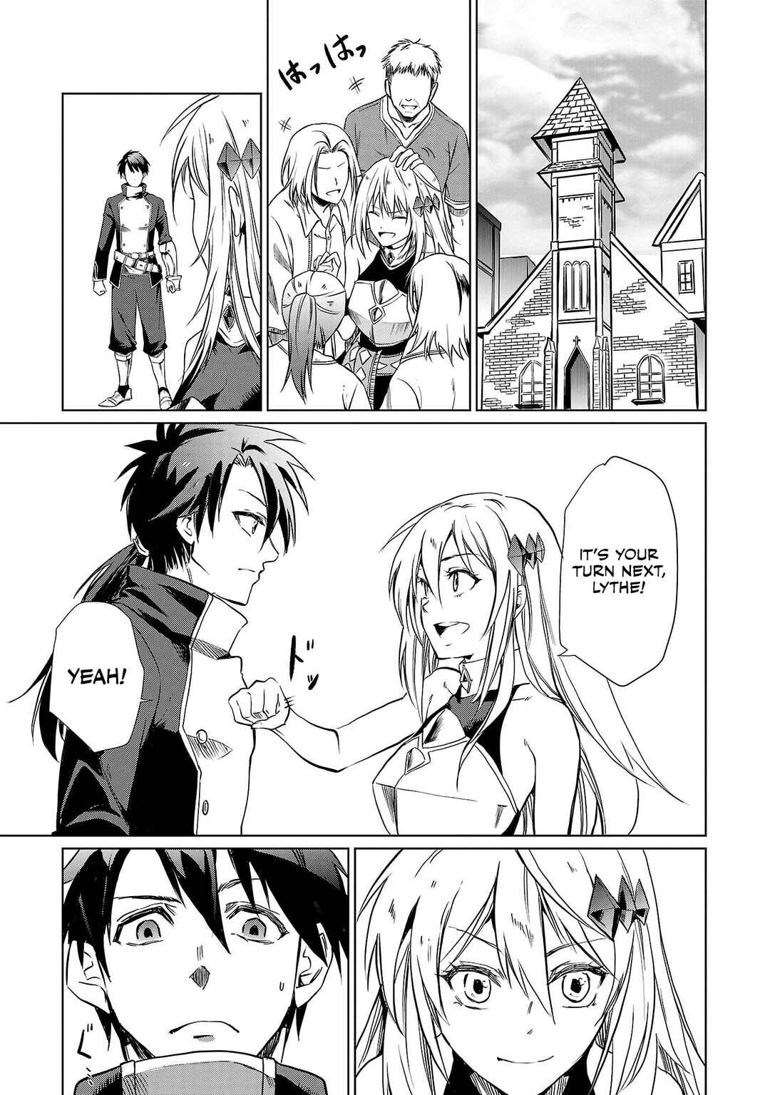 Page 25 Chapter 1 Kurasu ≪Mushoku≫ no Eiyuu-tan ~Koushaku-ka wo Tsuihou Sareta ga, Jitsu wa Nagutta Dake de Sukiru wo Kakutoku Dekiru to Wakari, Tairiku Ichi no Eiyuu ni Noboritsumeru~