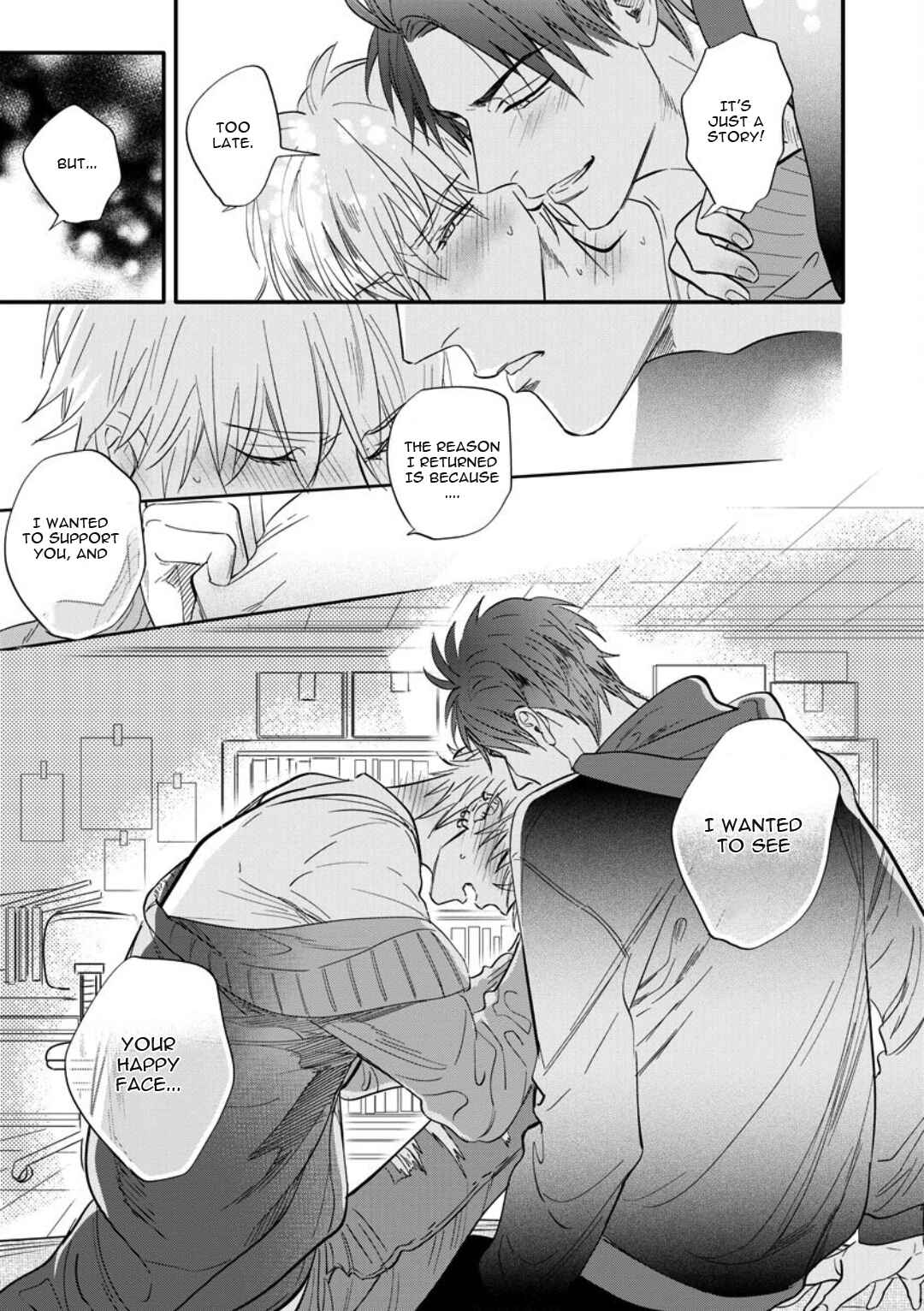 Page 25 Chapter 3 Burlesque Night