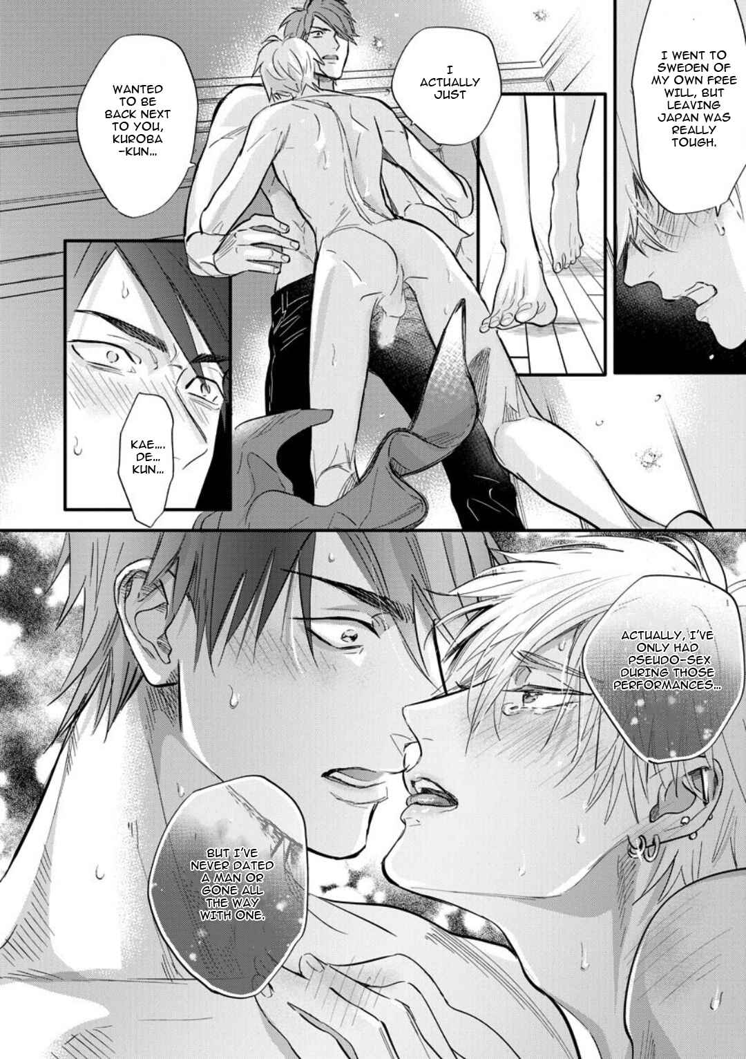 Page 20 Chapter 4 Burlesque Night