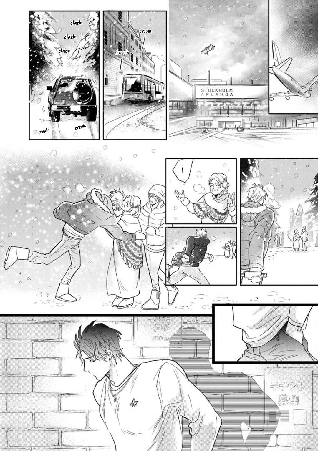 Page 34 Chapter 2 Burlesque Night