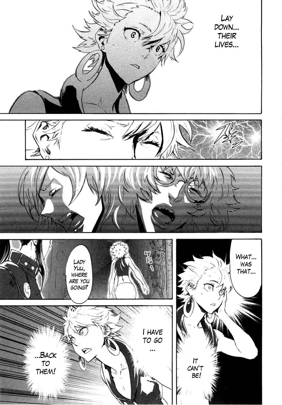 Page 15 Chapter 44 Black and Blue Hungry Wolf - Fist of the North Star: Rei Gaiden