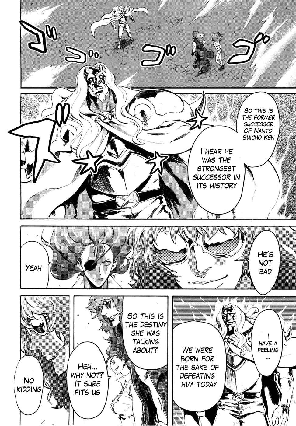 Page 4 Chapter 44 Black and Blue Hungry Wolf - Fist of the North Star: Rei Gaiden