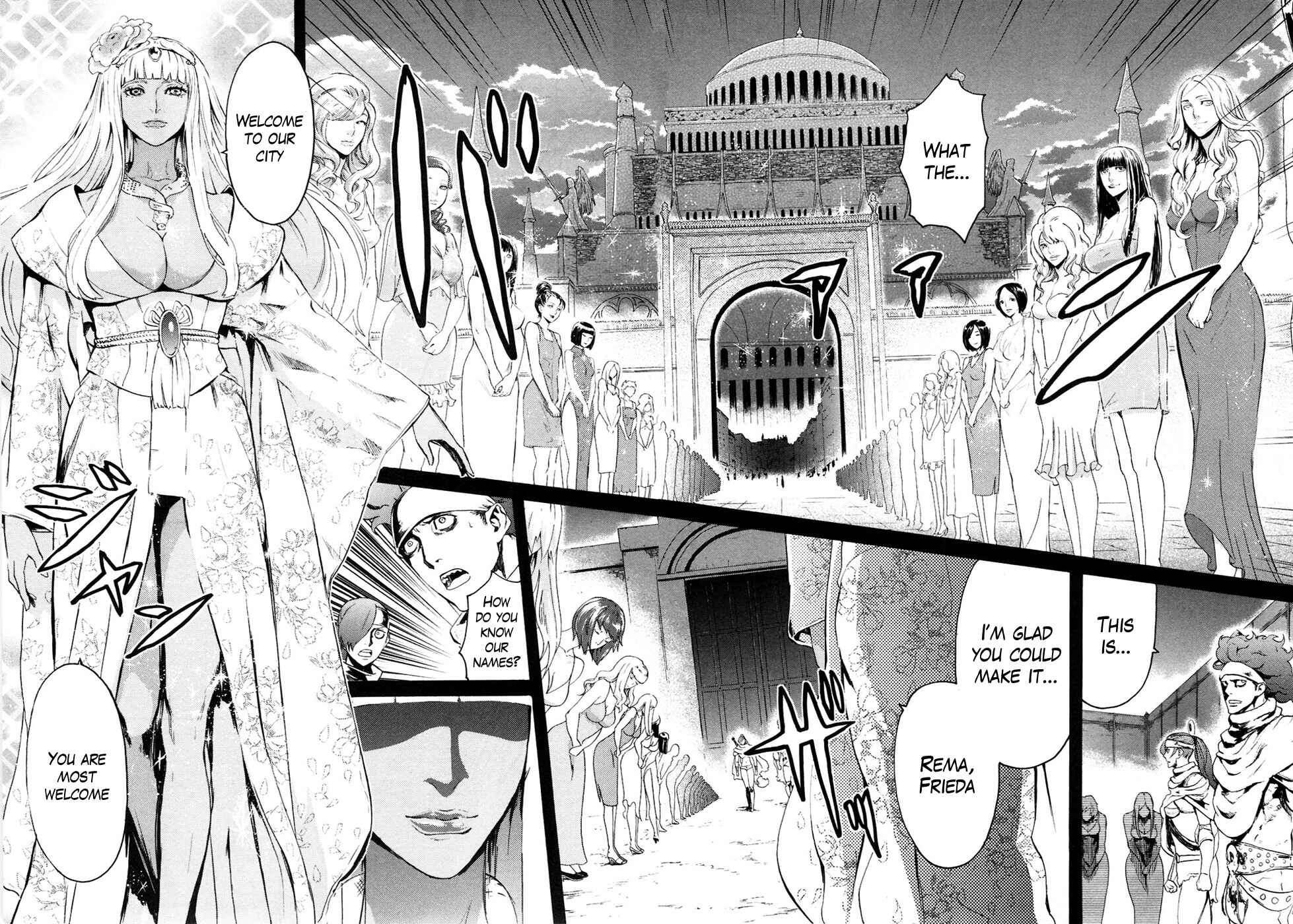 Page 8 Chapter 44 Black and Blue Hungry Wolf - Fist of the North Star: Rei Gaiden