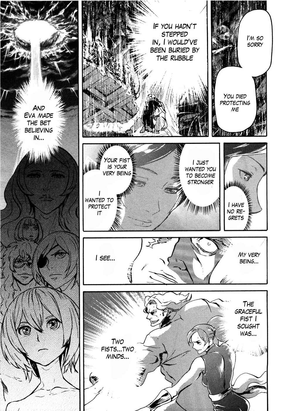Page 12 Chapter 54 Black and Blue Hungry Wolf - Fist of the North Star: Rei Gaiden