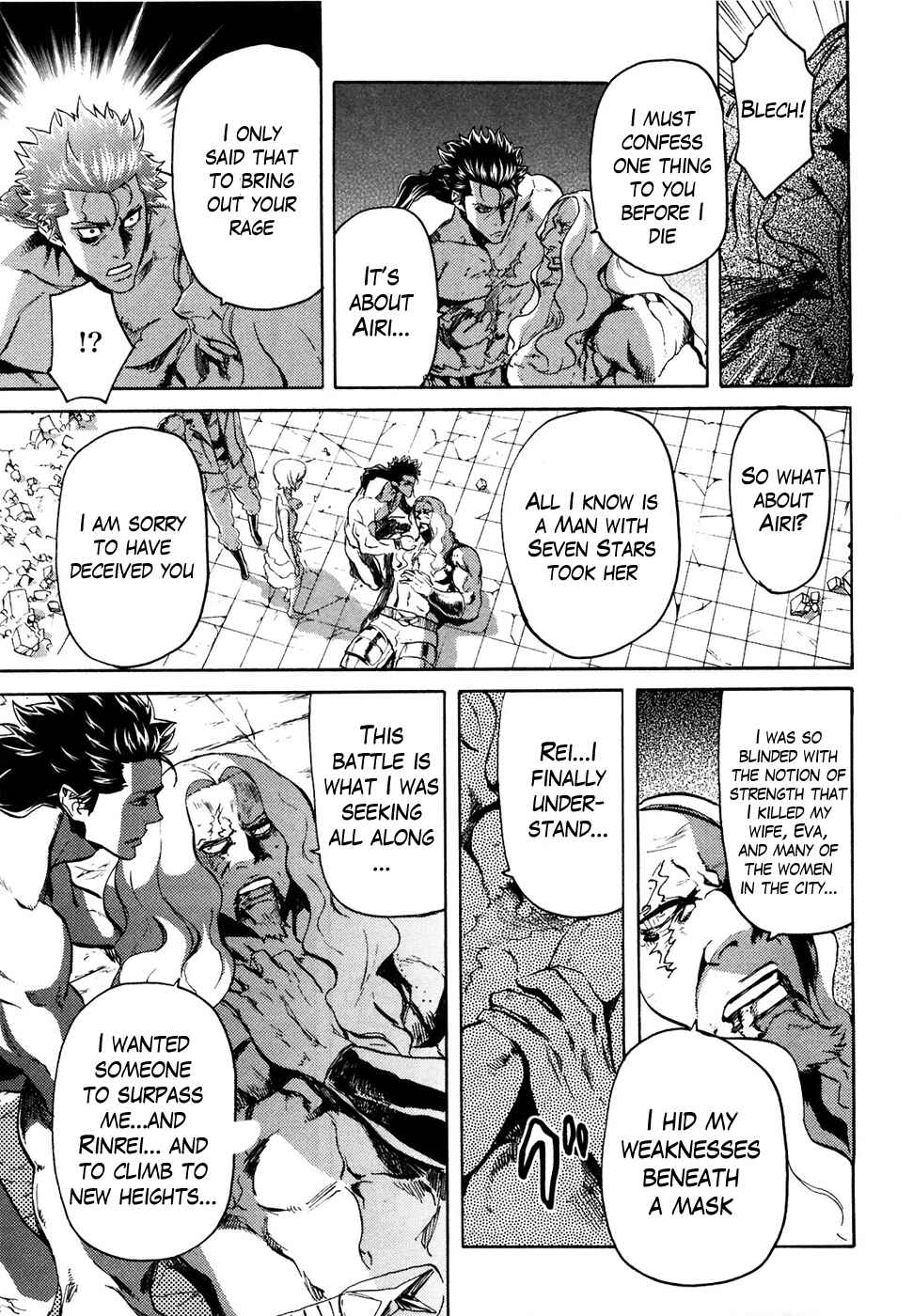 Page 14 Chapter 54 Black and Blue Hungry Wolf - Fist of the North Star: Rei Gaiden