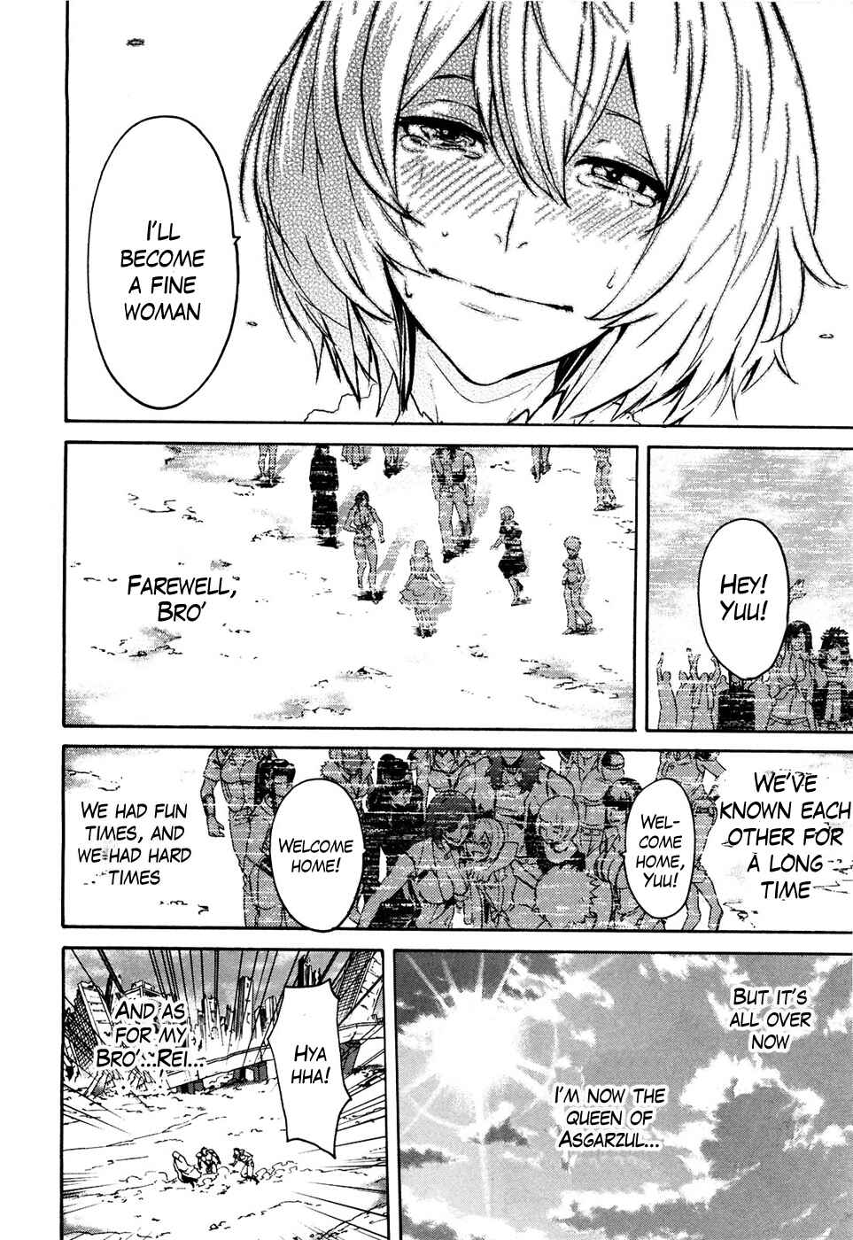 Page 20 Chapter 54 Black and Blue Hungry Wolf - Fist of the North Star: Rei Gaiden