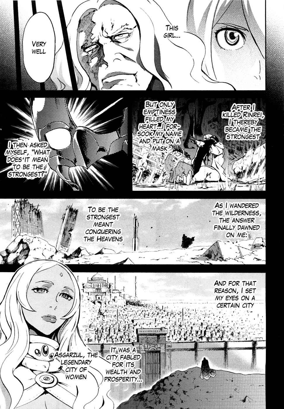 Page 4 Chapter 54 Black and Blue Hungry Wolf - Fist of the North Star: Rei Gaiden