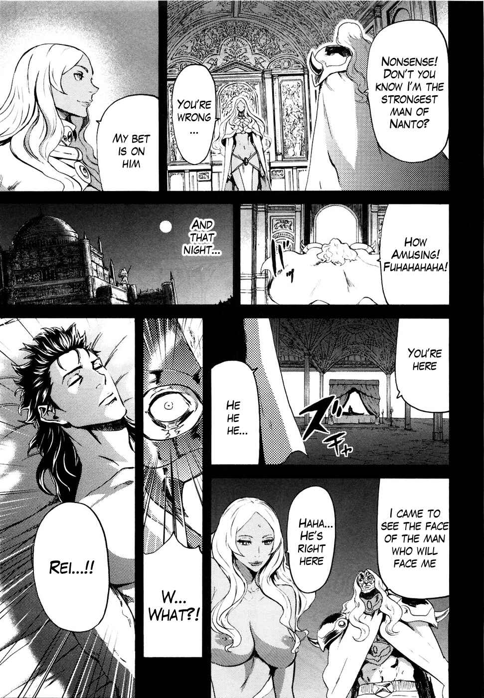 Page 6 Chapter 54 Black and Blue Hungry Wolf - Fist of the North Star: Rei Gaiden