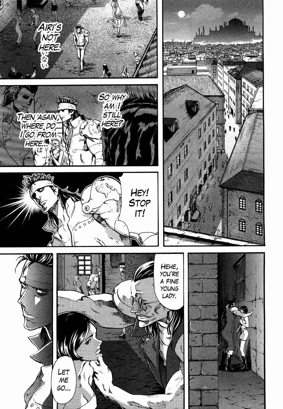 Page 13 Chapter 35 Black and Blue Hungry Wolf - Fist of the North Star: Rei Gaiden