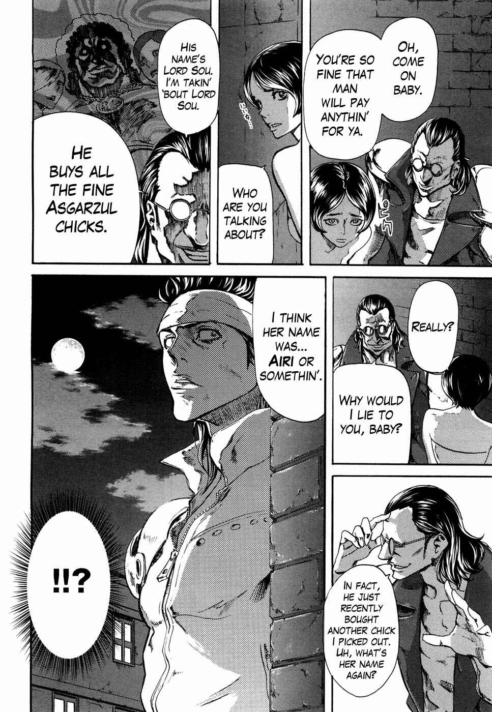 Page 14 Chapter 35 Black and Blue Hungry Wolf - Fist of the North Star: Rei Gaiden