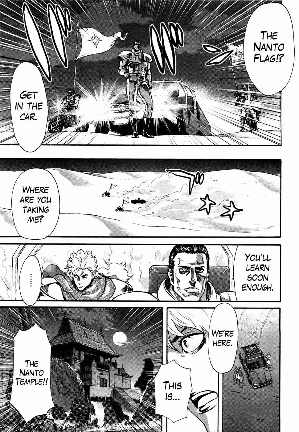Page 17 Chapter 35 Black and Blue Hungry Wolf - Fist of the North Star: Rei Gaiden