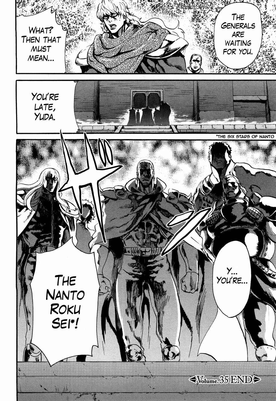 Page 18 Chapter 35 Black and Blue Hungry Wolf - Fist of the North Star: Rei Gaiden