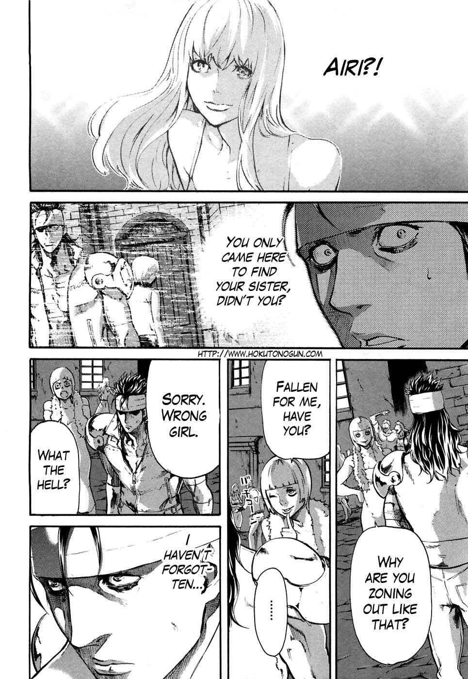 Page 2 Chapter 35 Black and Blue Hungry Wolf - Fist of the North Star: Rei Gaiden