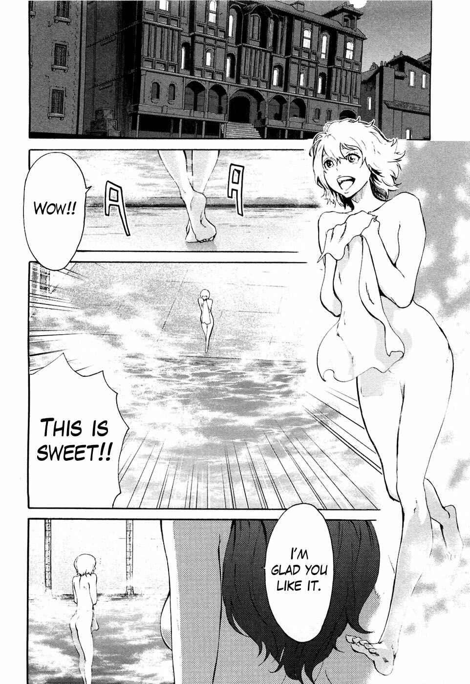 Page 4 Chapter 35 Black and Blue Hungry Wolf - Fist of the North Star: Rei Gaiden