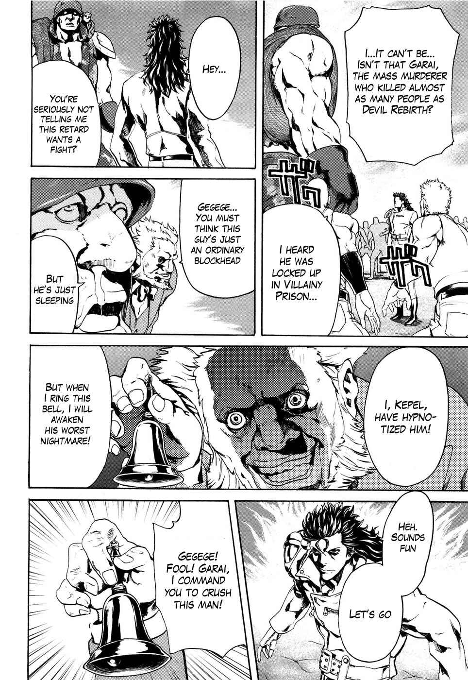 Page 10 Chapter 22 Black and Blue Hungry Wolf - Fist of the North Star: Rei Gaiden