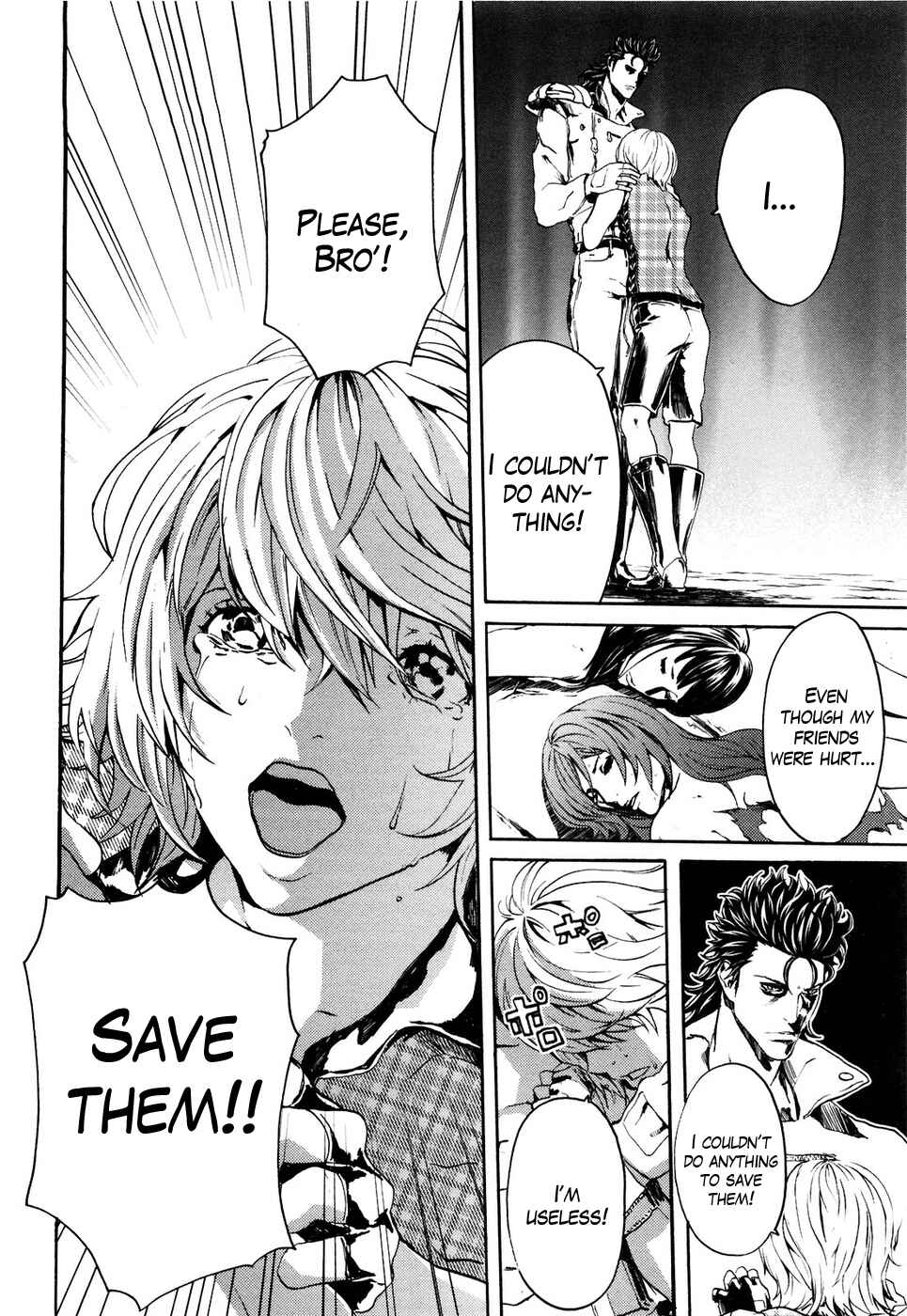 Page 4 Chapter 22 Black and Blue Hungry Wolf - Fist of the North Star: Rei Gaiden