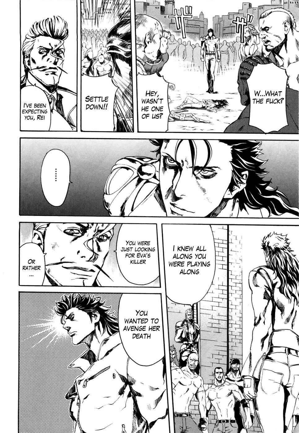 Page 6 Chapter 22 Black and Blue Hungry Wolf - Fist of the North Star: Rei Gaiden