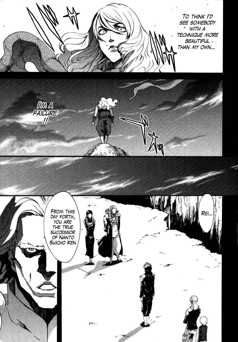 Page 14 Chapter 11 Black and Blue Hungry Wolf - Fist of the North Star: Rei Gaiden