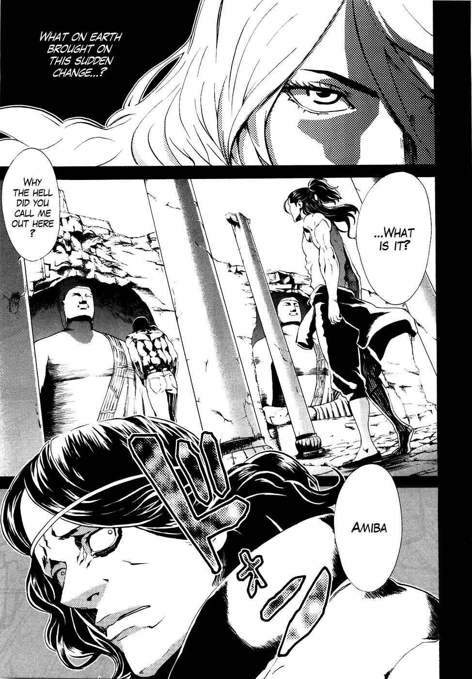 Page 3 Chapter 11 Black and Blue Hungry Wolf - Fist of the North Star: Rei Gaiden