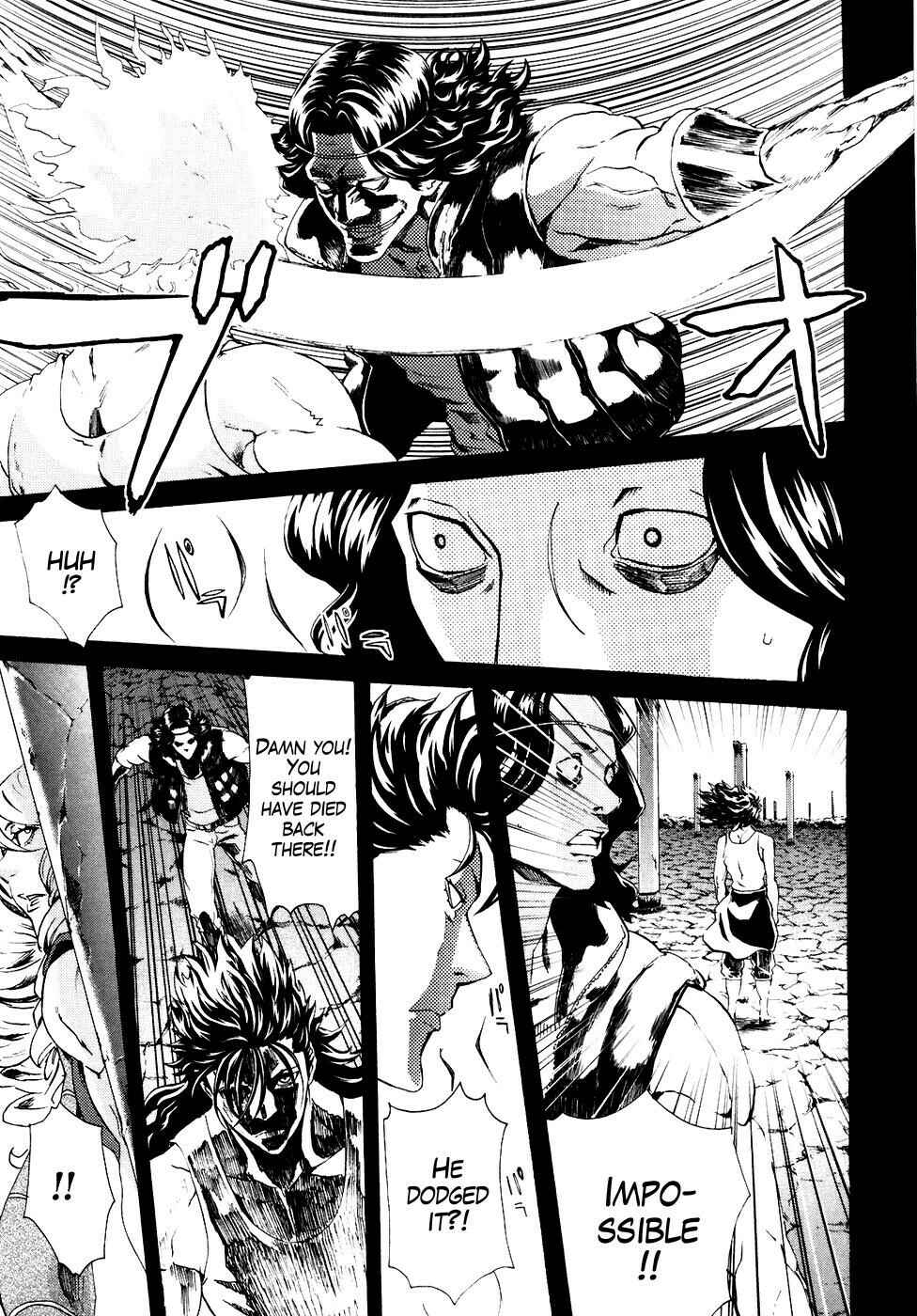 Page 5 Chapter 11 Black and Blue Hungry Wolf - Fist of the North Star: Rei Gaiden