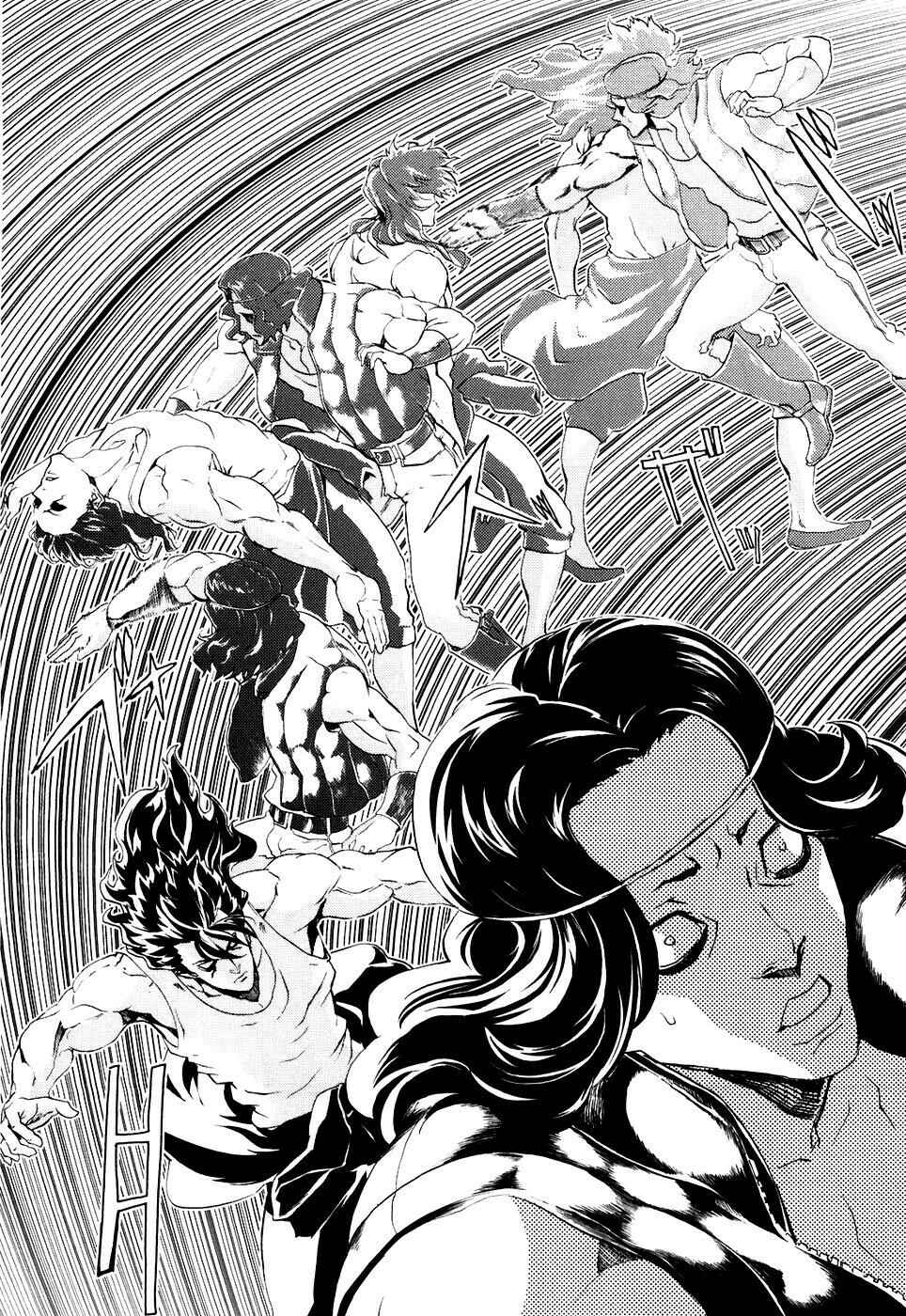Page 6 Chapter 11 Black and Blue Hungry Wolf - Fist of the North Star: Rei Gaiden