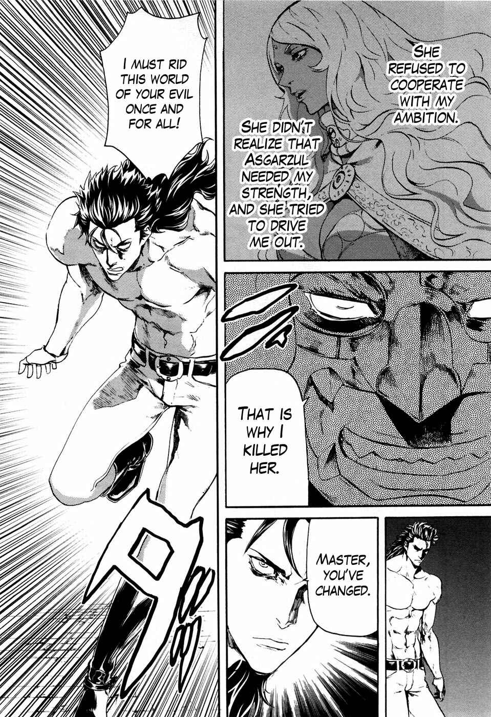 Page 10 Chapter 34 Black and Blue Hungry Wolf - Fist of the North Star: Rei Gaiden
