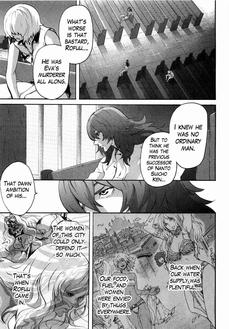 Page 17 Chapter 34 Black and Blue Hungry Wolf - Fist of the North Star: Rei Gaiden