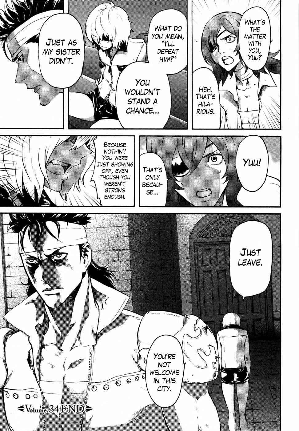 Page 19 Chapter 34 Black and Blue Hungry Wolf - Fist of the North Star: Rei Gaiden