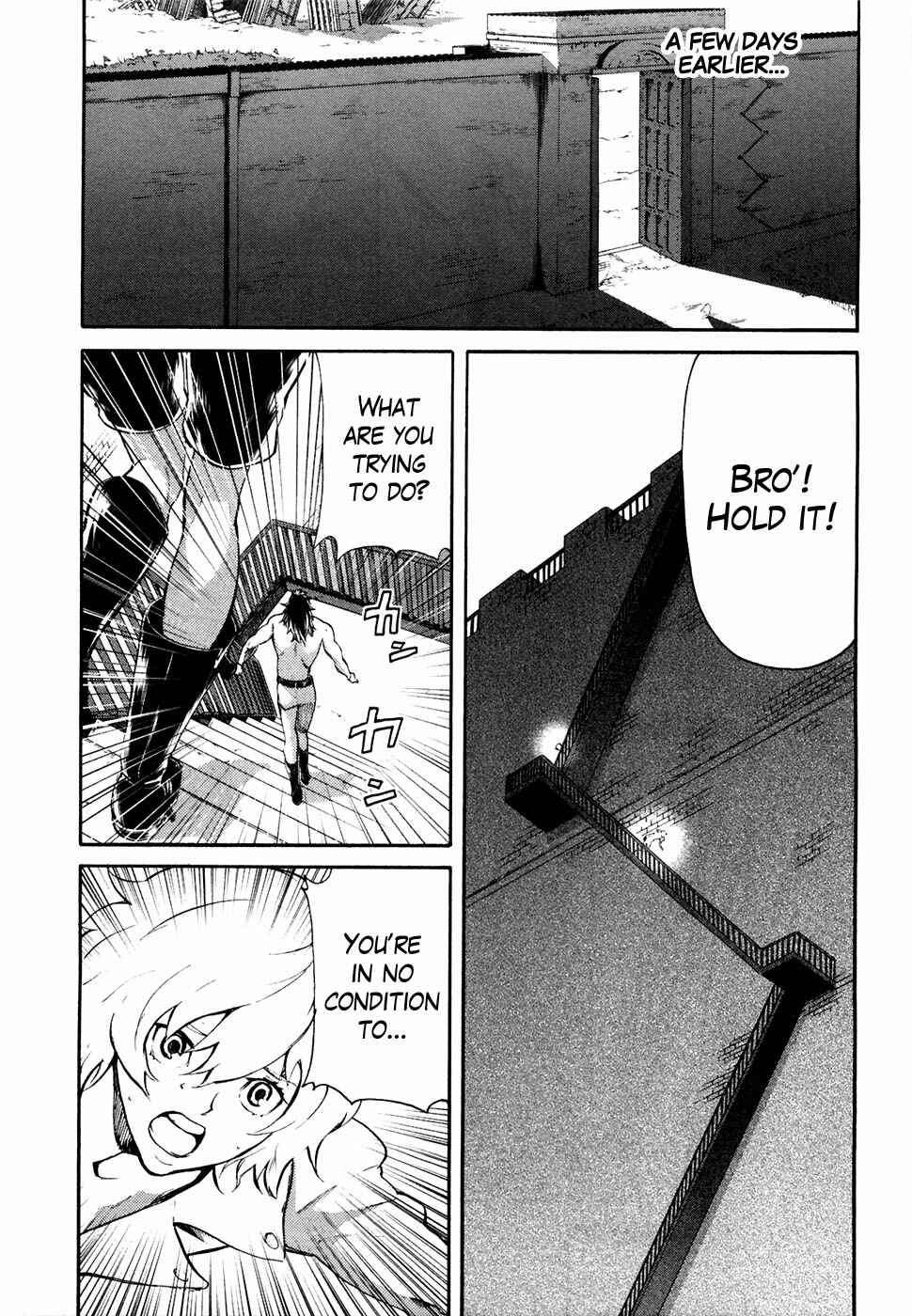 Page 5 Chapter 34 Black and Blue Hungry Wolf - Fist of the North Star: Rei Gaiden