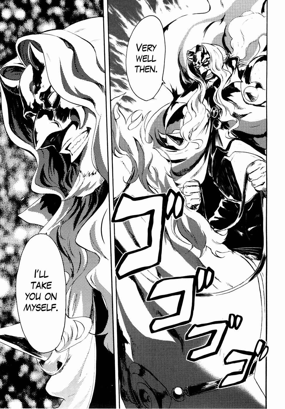 Page 14 Chapter 38 Black and Blue Hungry Wolf - Fist of the North Star: Rei Gaiden