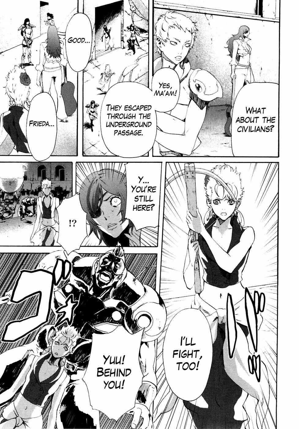 Page 7 Chapter 38 Black and Blue Hungry Wolf - Fist of the North Star: Rei Gaiden