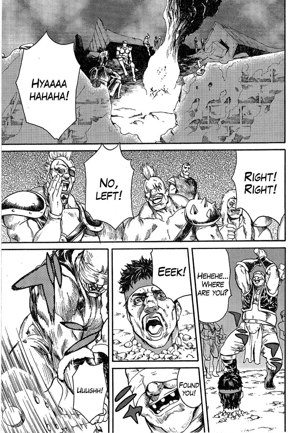 Page 12 Chapter 0.1 Black and Blue Hungry Wolf - Fist of the North Star: Rei Gaiden