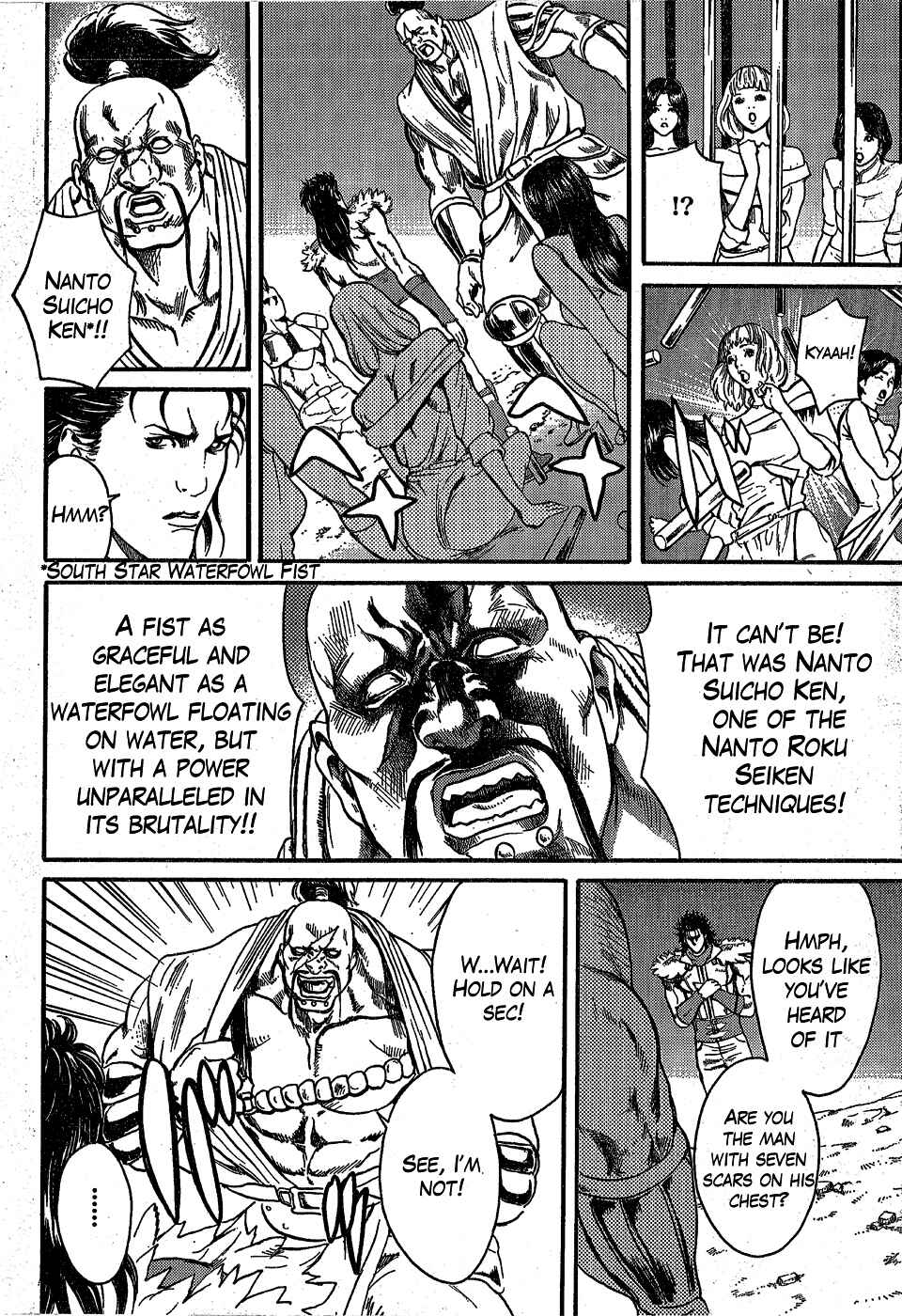 Page 19 Chapter 0.1 Black and Blue Hungry Wolf - Fist of the North Star: Rei Gaiden
