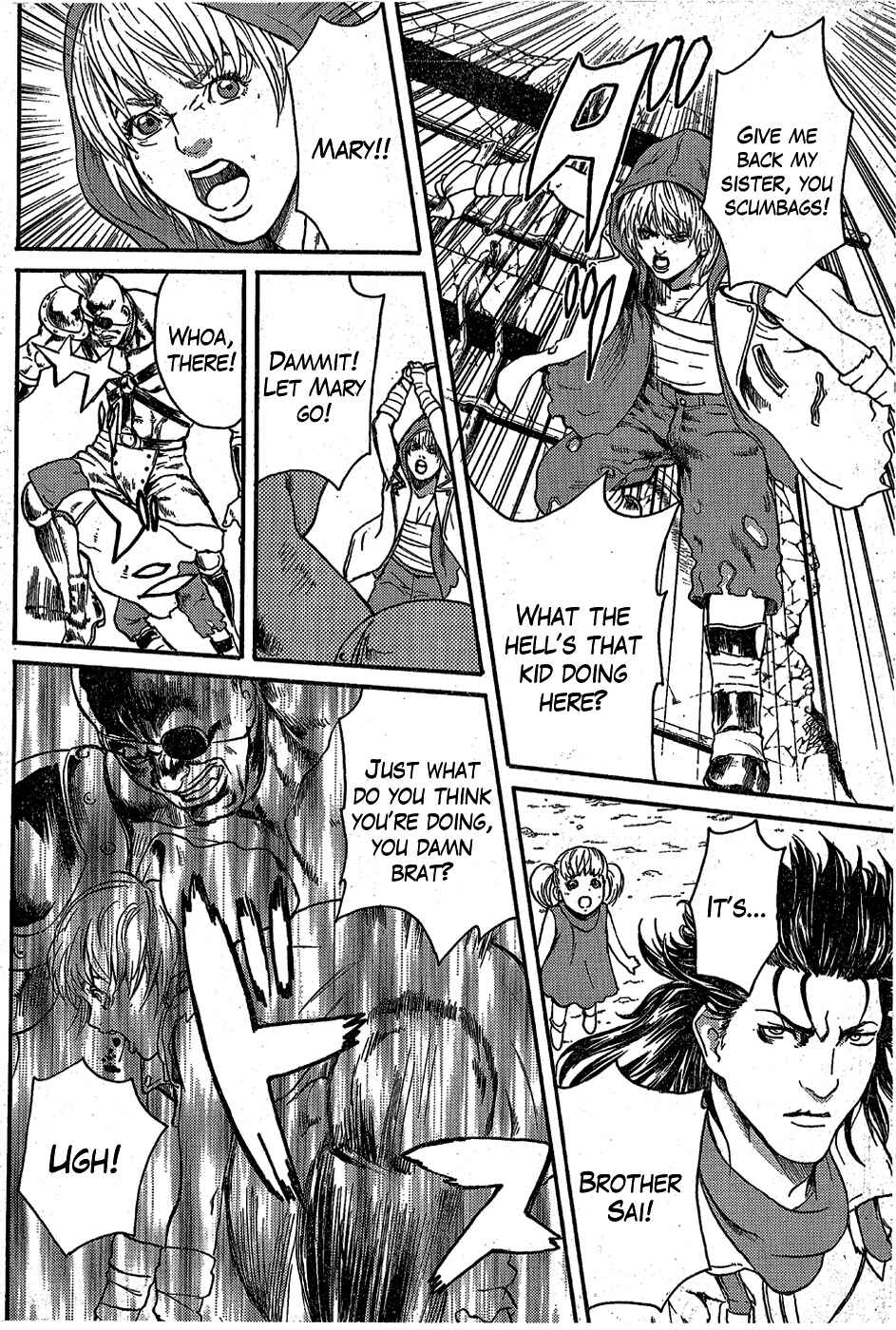 Page 21 Chapter 0.1 Black and Blue Hungry Wolf - Fist of the North Star: Rei Gaiden