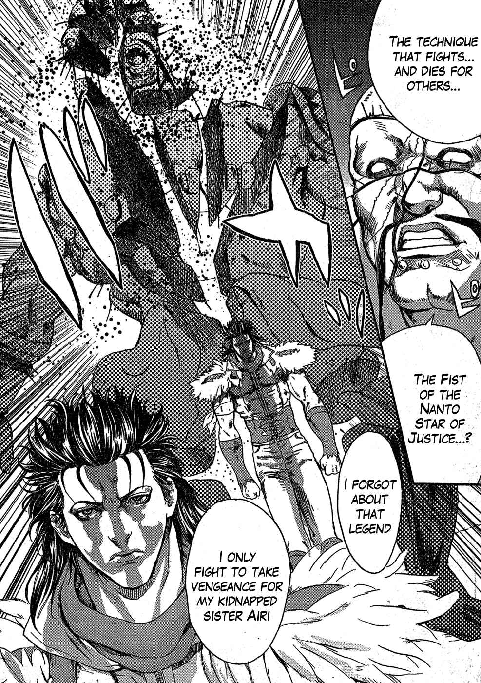Page 27 Chapter 0.1 Black and Blue Hungry Wolf - Fist of the North Star: Rei Gaiden
