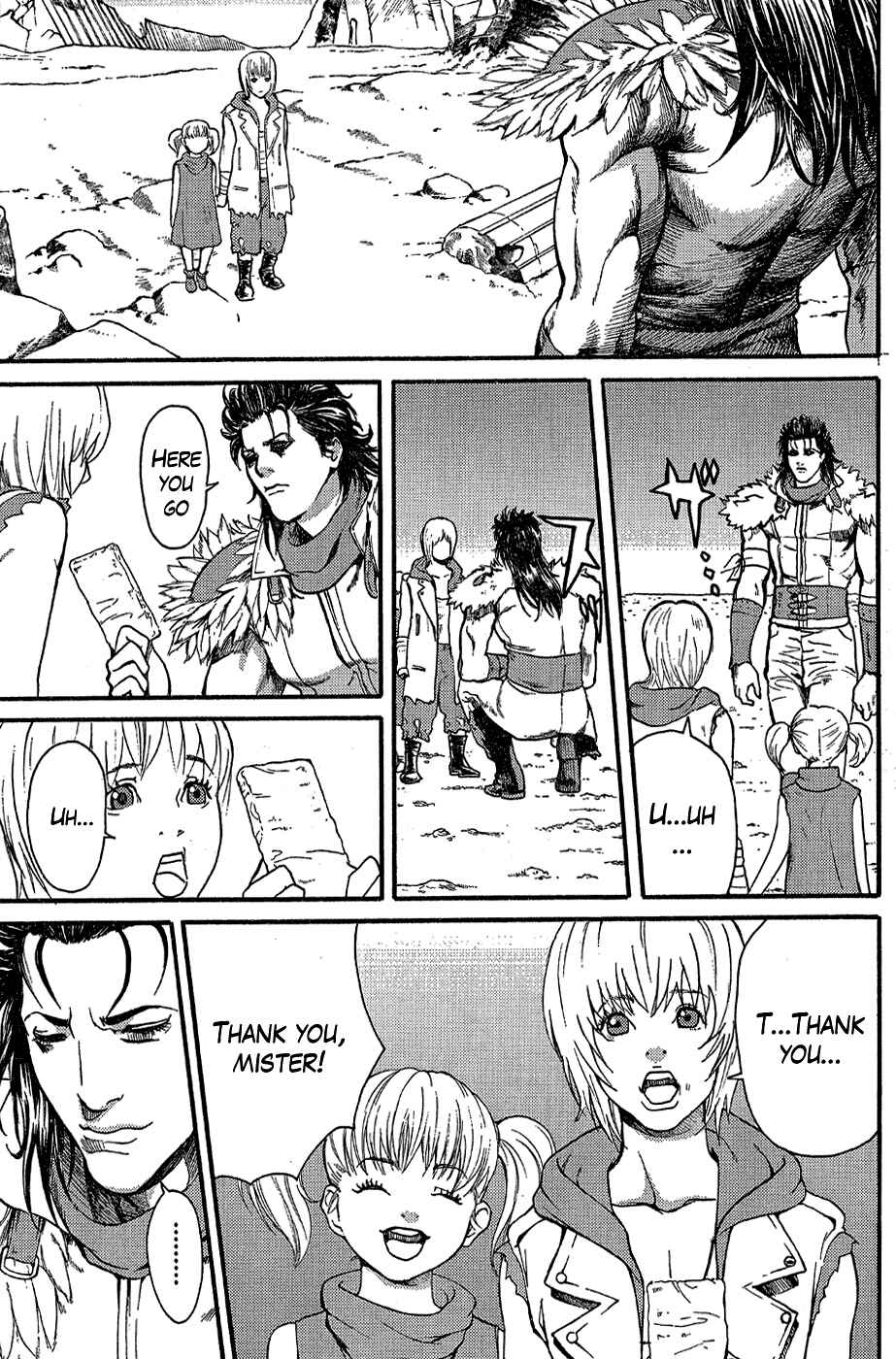 Page 28 Chapter 0.1 Black and Blue Hungry Wolf - Fist of the North Star: Rei Gaiden