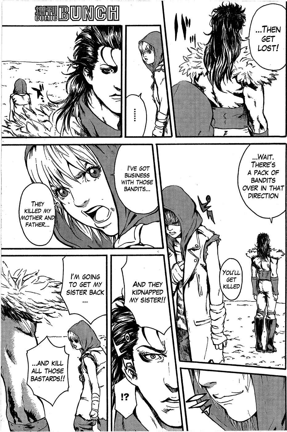 Page 6 Chapter 0.1 Black and Blue Hungry Wolf - Fist of the North Star: Rei Gaiden
