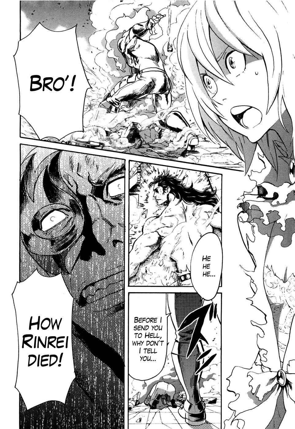 Page 10 Chapter 52 Black and Blue Hungry Wolf - Fist of the North Star: Rei Gaiden