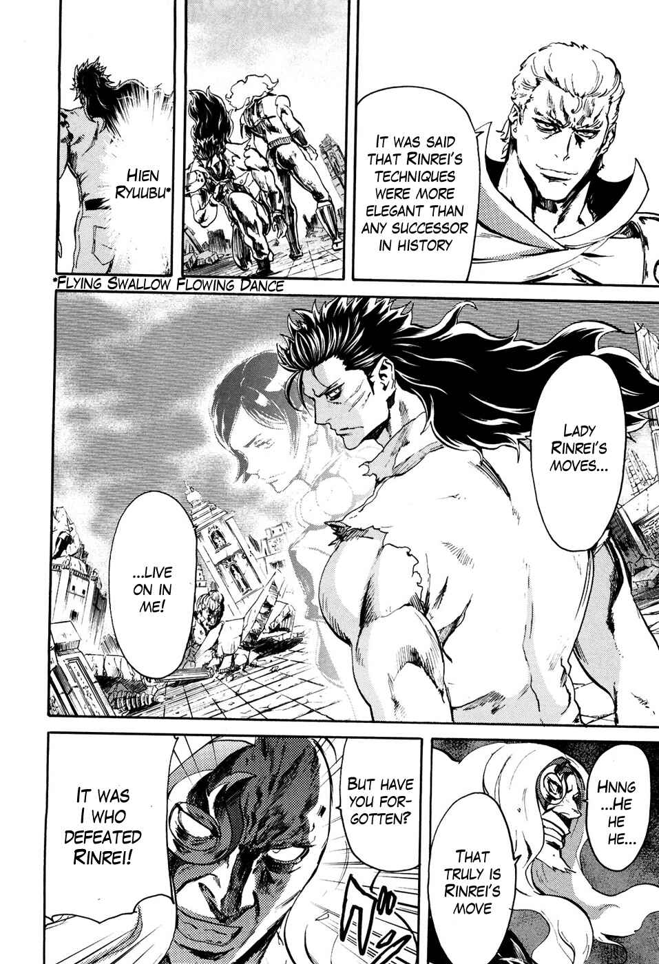 Page 4 Chapter 52 Black and Blue Hungry Wolf - Fist of the North Star: Rei Gaiden